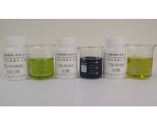 TS-910酸铜光亮剂